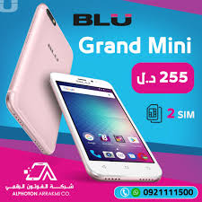 المميز BLU Grand Mini ...