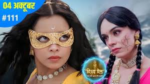 Tara saw her mother as a super aunt.