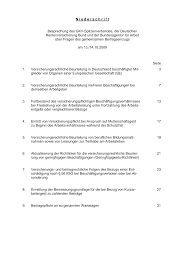 Weitere details grundsätzlich haben sie zwei möglichkeiten: Http Www Inside Partner De Uploads Media Niederschrift Vom 13 14 10 2009 Fragen Des Gemeinsamen Meldeverfahrens Pdf