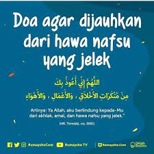 Pin On Sholawat Dahsyat