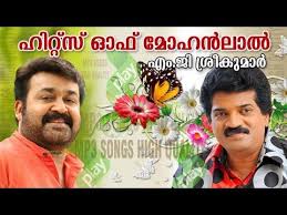 Presenting the best songs of malayalam that were released in 2019 that found their way into everyone's hearts, got replayed. Mohanlal Hit Songs Mg Sreekumar Hit Songs Non Stop Malayalam Super Hit Film Songs Youtube Film Song Songs Hit Songs