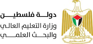 ÙˆØ²Ø§Ø±Ø© Ø§Ù„ØªØ¹Ù„ÙŠÙ… Ø§Ù„Ø¹Ø§Ù„ÙŠ ÙˆØ§Ù„Ø¨Ø­Ø« Ø§Ù„Ø¹Ù„Ù…ÙŠ Ø§Ù„ÙÙ„Ø³Ø·ÙŠÙ†ÙŠØ© Ø§Ù„Ù…Ù†Ø­ ÙˆØ§Ù„Ø®Ø¯Ù…Ø§Øª Ø§Ù„Ø·Ù„Ø§Ø¨ÙŠØ©