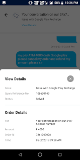 That information is not made readily available to customers. Refund My Payatm Amount 4000 Gift Card Amount Please Google Play Community