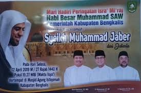 Yang memiliki latar belakang pendidikan formal keagamaan, bimbingan tradisi sufi dan pendidikan pesantren. Peringatan Isra Mi Raj Pemkab Bengkalis Hadirkan Ustadz Syekh Muhammad Jaber