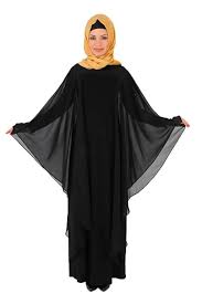 Tesettur Elbise Ferace Pardesu Bluz Tunik Tesetturde Moda Sena Kalitesi Moda Stilleri Islami Giyim Elbise