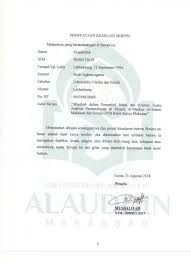 Maybe you would like to learn more about one of these? Http Repositori Uin Alauddin Ac Id 14072 1 Musdalifah Pdf