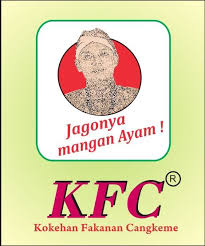 Gambar lucu bahasa jawa tentang hujan kumpulan 20 gambar. Plesetan Iklan Lucu Berikut Ini Adalah Kumpulan Plesetan Iklan Lucu Kata Kata Plesetan Iklan Lucu Gambar Kata Plesetan Iklan Lucu Kata Gam With Images Technology