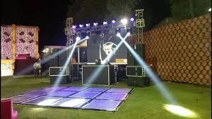Wedding DJ Sound
