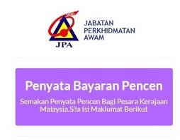 Kami ingin mengingatkan penjawat awam supaya sentiasa menggunakan url sistem epenyata gaji dan laporan yang sah sahaja untuk mendapat penyata gaji bulanan atau penyata pendapatan tahunan tuan/puan. Aku Anak Pahang Penyata Bayaran Pencen Semakan Bayaran Pencen 2017
