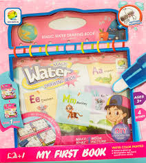 Desene pentru fete de colorat imprimă planșe și imagini de. Set Desen Carnet De Activitati Coloreaza Si Deseneaza Cu Apa Water Wow Magic Carte De Colorat Reutilizabila Litere Cadou Pentru Fete È™i Baieti Prescolari Cadou Pentru Copiii De 2 3 4 È™i 5 A