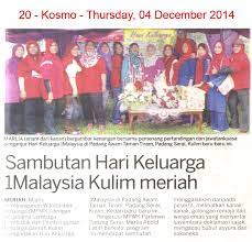 Assholatu wassalamu ala asrofil anbiyaa'i. Kosmo4 12 14sambutan Haria Keluarga 1malaysia Kulim Meriah Jpg