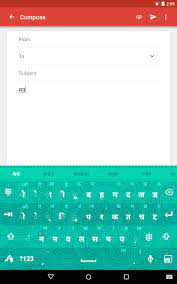 If you're removing the app/package, remember to delete the odex file too. Swype Keyboard For Android Apk Download