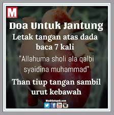 Doa Sakit Jantung