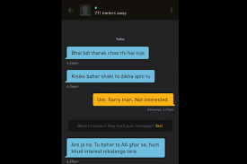 Profiles include interesting questions that help users find common interests. Gay Men In India Reveal Terrifying Tales Of Rapes And Extortion On Dating App Grindr