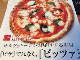 三菱ふそうトラック・バス株式会社（みつびしふそうトラック・バス、英語：mitsubishi fuso truck and bus corporation）は、商用車（トラック・バス等）および産業用エンジンの製造会社である。ドイツの大. ã¢ã©ãã©ã¼zzr400ãã¼ãªã³ã°æ¥è¨ Ssãã­ã°