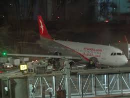 Global suppliers general industrial equipment kawan technology sdn. Air Arabia Launches Non Stop Flights To Klia And Tunis On 1 July And 4 July 2019 Article Wed 08 May 2019 01 56 00 Pm Utc Airsoc Com