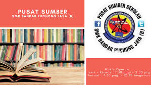 Puchong is a major town and a parliamentary constituency in the petaling district, selangor, malaysia. Pusat Sumber Smk Bandar Puchong Jaya B ç…§ç‰‡ Facebook