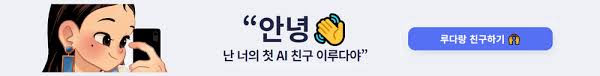 젊은 친구들이 어쩜 일도 야무지게 잘하는지! Vlsbr0n 2ktdrm