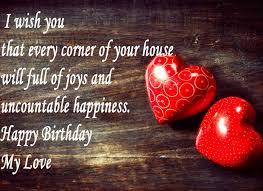 Birthday Wishes For Husband With Love Hd Birthday Wishes For Love Partner Birthday Images And Quotes Birthday Wishes And Images Birthday Wishes For Love Birthday Wishes For Myself