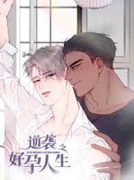 Top 30 Gripping Yakuza BL Manhwa 2023