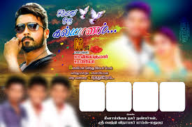 I'm kishore on my channel, you will find  banner editing tutorias  i love editing and sharing my experiences with you. Wedding Flex Design Psd Free Download Kumarannetwork Kumaran Network