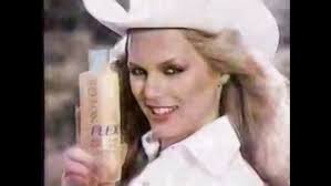 KAPP commercials, 12/20/1991