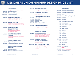 Official Du Design Minimum Price List On Behance