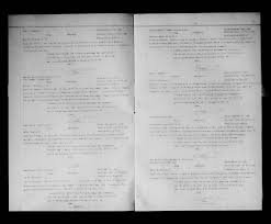 CLERK OF THE CIRCUIT COURT ftLLB^ftNy