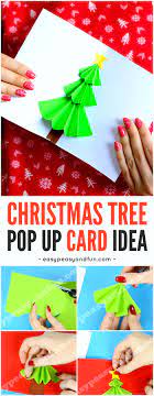Fold a piece of construction paper or cardstock in half. Christmas Tree Pop Up Card Easy Peasy And Fun