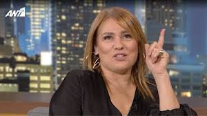 Η κατια (μαριάννα τουμασάτου) συλλαμβάνεται και μπαίνει στη φυλακή για να σώσει την κόρη της και να εξιλεωθεί για όλα όσα της έκανε. Marianna Toymasatoy Yparxoyn An8rwpoi Toy Xwroy Poy Den Me Sympa8oyn