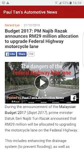 An infographics, created for the malaysia bajet 2017, which is an annually budget from the prime minister, representing the economic strength of развернуть. Rocky S Bru Not A Budget For Monkeys