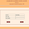 Jharkhand academic council, ranchi is responsible for the conduction of the jac 10th class board examinations for each year. 1