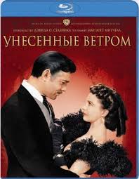 грязные танцы 3 смотреть онлайн в хорошем качестве бесплатно Top 10 Luchshih Melodram 1 Smotret Onlajn Besplatno Bez Registracii Filmy Kinematograf Klark Gejbl