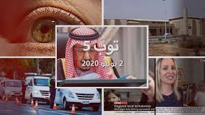 .world news, global news, weather, business, cnn money, sports, politics, law, technology, entertainment, education, travel, health, special reports, autos, developing story, news video. ØªÙˆØ¨ 5 Ù…Ù„Ø®Øµ Ø¨Ø£Ø¨Ø±Ø² Ù‚ØµØµ Ø§Ù„Ù…Ù†Ø·Ù‚Ø© ÙˆØ§Ù„Ø¹Ø§Ù„Ù… ÙÙŠ 2 ÙŠÙˆÙ„ÙŠÙˆ Cnn Arabic