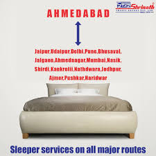 When You Chase A Dream You Will Have Sleepless Nights But Why Have Sleepless Nights During A Journey When We Are Provi Travel Agency Sleepless Nights Udaipur