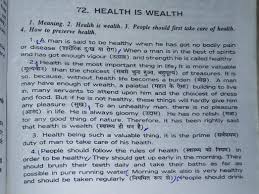 Article On Health Is Wealth About 200 Words Brainly In
