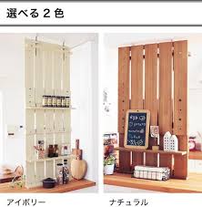 インテリア おしゃれまとめの人気アイデア pinterest yukkotona インテリア 羽目板 カフェ風 キッチン