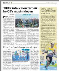#kosmo #kosmojumaat #jumaat #belikosmo pic.twitter.com/rvbst9ru4m. Cerita Kami Di Suratkhabar Kosmo Hari Tkkr Racing Team ×¤×™×™×¡×'×•×§