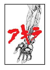 Akira arm' Poster by Walter Medina Ferada | Displate