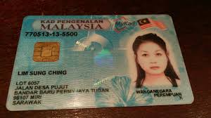 Gambar covernote insurans kereta 5. Pin By Flora Chiang On æƒœç¼˜ Book Cover Books Cover