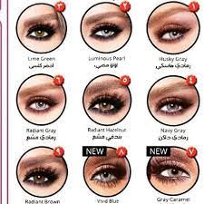 pin by alharethoptics on عدسات pearl grey makeup lime green