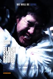Black Scar Blues (2015)