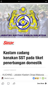 Malaysia dikatakan sukses memindahkan pusat pemerintahannya, tidak hanya secara fisik namun juga dampak yang diciptakan. Khairul Aqmal On Twitter Ampa Ingat Tiket Kl Kuching Murah Ka Ampa Bolehlah Setiap Hujung Minggu Balik Jumpa Ibu Ayah Naik Kereta Org Sabah Sarawak Tunggu Cukup Duit Baru Dpt Balik Jenguk