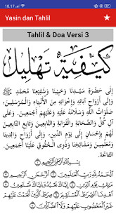 Itulah doa yasin yang bisa dibaca selepas menyelesaikan satu surah yasin. Download Yasin Tahlil Dan Doa Lengkap Apk Latest Version App By Tkz Apps For Android Devices
