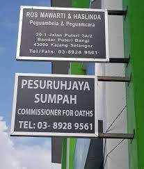 Commisioner of oaths@ pesuruhjaya via muslimdankehidupan.blogspot.com. Pesuruhjaya Sumpah Bandar Puteri Bangi Fotos Facebook
