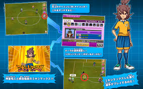 Mixi Max Parfait Wiki Inazuma Eleven Fandom Inazuma eleven go chrono stone 16. inazuma eleven