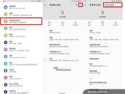 、反覆折疊 (folding back an forth). Xeh3vqrh2dvbjm