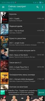 The application requires an external video player. Qp80l4khy2l3mm