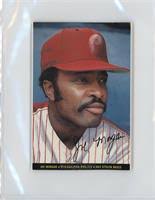 Davey Lopes Baseball Cards