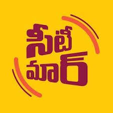 Action | 2 april 2021 (india). Seeti Maar Tv Home Facebook
